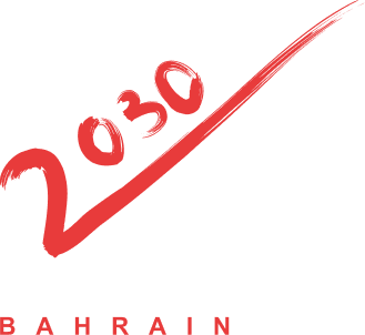 Bahrain Economic Vision 2030