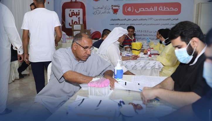 Image: Blood donation campaigns in government hospitals