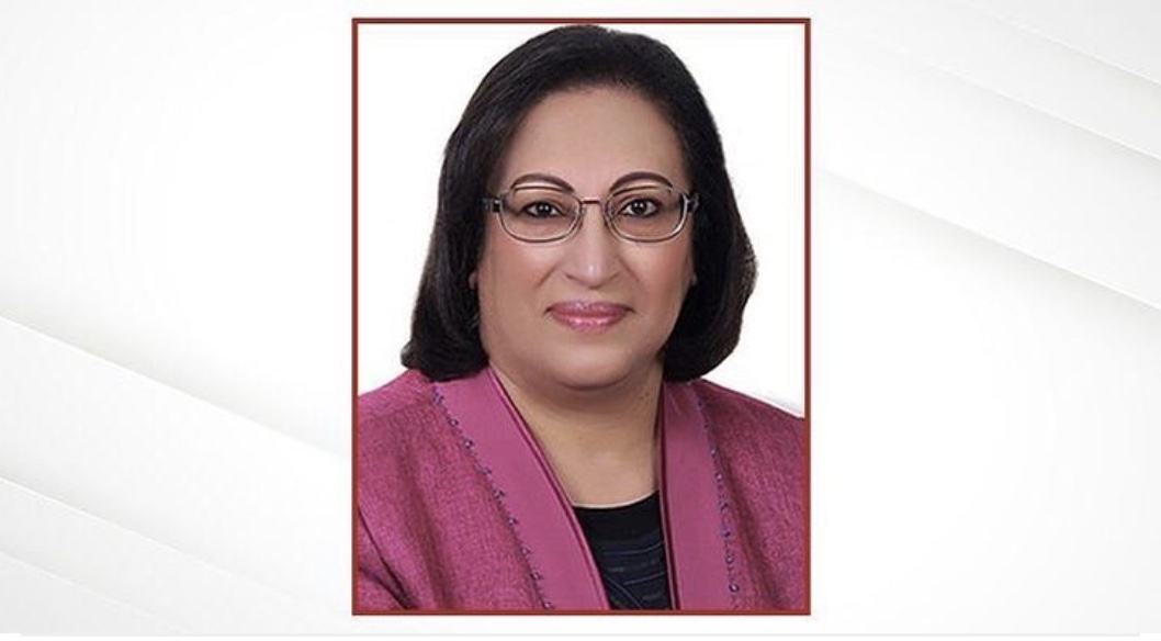 GenomeBahrain