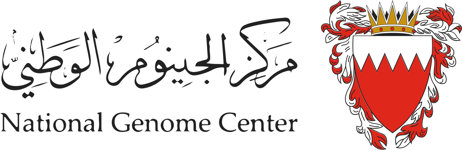 الرئيسية