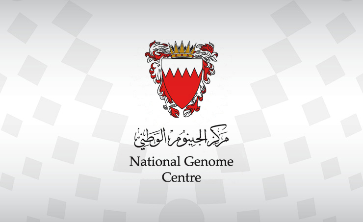Withdrawal Form from participation of Genome Screening Research – For Neonates